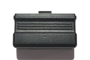 Genie 27474C.S, COVER,BATTERY,W/K,BLACK 